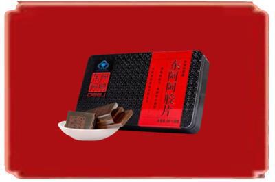 乌兰察布察哈尔右翼前旗烟酒回收阿胶.jpg